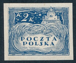 0082 Próba niebieska niekatalogowana czysta** Wydanie w walucie koronowej 569/25
