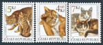Czechy Mi 0204-205 czyste**