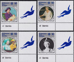 Seychelles Outer Mi.099-102 międzypole czyste**