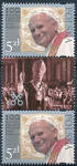 5094 przywieszka 3 parka rozdzielona przywieszką pasek czysty** 100 rocznica urodzin Świętego Jana Pawła II