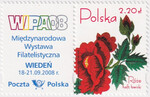 4047 z lewą przywieszką nadruk WIPA czysty** Róża w hafcie polskim