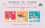 Ekwador Mi.1307-1309 czyste**