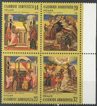 Grecja Mi.1571-1574 czysty**