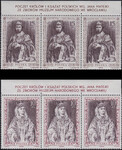 3030-3031 nazwa emisji pasek (3) czysty** Poczet królów i książąt polskich (III) - Rycheza. Kazimierz I Odnowiciel