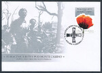 FDC 4528  70 rocznica bitwy pod Monte Cassino