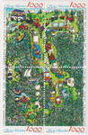 San Marino Mi.1590-1593 czwórka czysta**