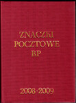TOM XXVII 2008-2009 + Etui nowe wydanie