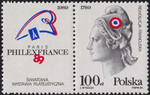 3056 wcięcie w K czysty** Światowa Wystawa Filatelistyczna "Philexfrance '89" w Paryżu