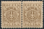 0085 B kropka wewnątrz prawej cyfry 3 parka czyste** Wydanie w walucie markowej 445/25