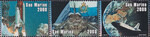 San Marino Mi.1781-1783 pasek czysty**
