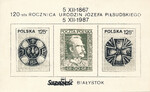 Poczta Solidarności - 120 rocznica urodzin Józefa Piłsudskiego