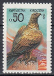 Kyrgyzstan Mi.0002 czyste**