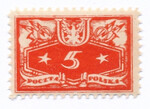 U02 ząbkowanie ZL 11½ czysty** Znaczki urzędowe