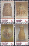 Tajlandia Mi.1655-1658 czyste**