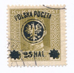0023 a ZL 12½ gwarancja kasowany II wydanie lubelskie (I) 