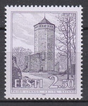 Estonia Mi.0272 czyste**