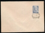 FDC 0608 500 rocznica urodzin Leonarda da Vinci