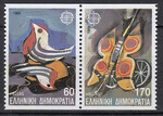 Grecja Mi.1721-1722 C czyste** Europa Cept