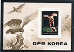 Korea Północna Mi.2521 Blok 189 czyste**