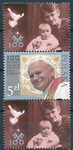 5094 przywieszka 1 p-z-p pasek czysty** 100 rocznica urodzin Świętego Jana Pawła II