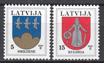 Łotwa Mi.0541-542 A I (2001) czyste**