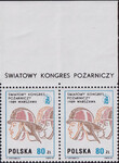 3064 nazwa emisji parka czysta** Światowy Kongres Pożarniczy