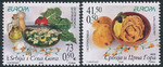 Jugosławia Mi.3269-3270 czyste** Europa Cept