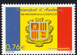 Andorra hiszpańska 300 czysty**