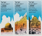 Israel Mi.0997-999 czysty**