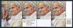 4874 dolny margines z nazwą emisji czysty** 40. rocznica wyboru kardynała Karola Wojtyły na papieża
