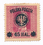 0024 ZL 12½ gwarancja czysty* II wydanie lubelskie (IV)