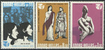 Grecja Mi.1209-1211 czyste**