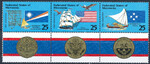 Micronesia Mi.0196-198 przywieszki czyste**