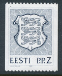 Estonia Mi.0197 czysty**
