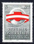 Austria Mi 1306 czysty**