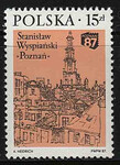 2957 czysty** XV Ogólnopolska Wystawa Filatelistyczna "Poznań '87" 