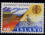 Islandia Mi.0526 czyste**
