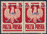 0351 II B9 litera "ź" obniżona parka czysta** Wyzwolenie dziesięciu miast 722/25