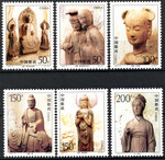 Chiny Mi.2806-2811 czyste**