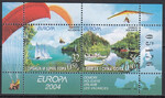 Jugosławia Mi.3198-3199 blok 57 czyste** Europa Cept