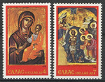 Grecja Mi.1339-1340 czyste**