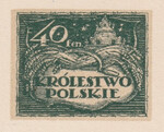 015 Projekt konkursowy barwa zielona- Edmund Bartłomiejczyk Polskie Marki Pocztowe 1918 rok