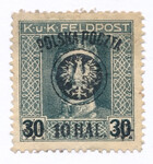 0022 a ZL 12½:12¾ gwarancja czysty* II Wydanie lubelskie (IV)