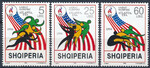 Albania Mi.2595-2597 czyste**