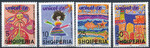 Albania Mi.2607-2610 czyste**