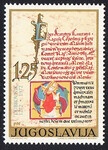 Jugosławia Mi.1449 czysty**