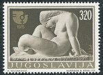 Jugosławia Mi.1594 czyste**