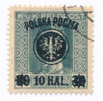 0022 a ZL 12½ gwarancja kasowany II wydanie lubelskie (III)