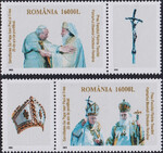 Rumunia Mi.5772-5773 z przywieszkami czyste**