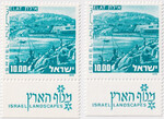 Israel Mi.0676 x (bez pasków) y (2 paski) czyste**